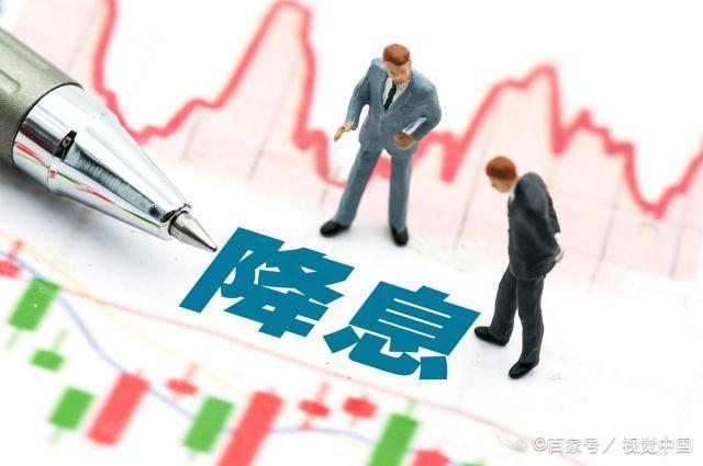 专家称美联储将在年底冲破Polkadot美元，引发引发关注-开云（中国）官方网站