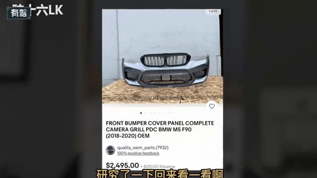 TON突遭安全漏洞，流失高达126万美元