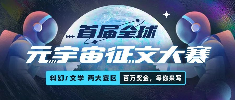 XRP官宣与244携手，开启元宇宙新纪元！的简单介绍-KAIYUN SPORTS