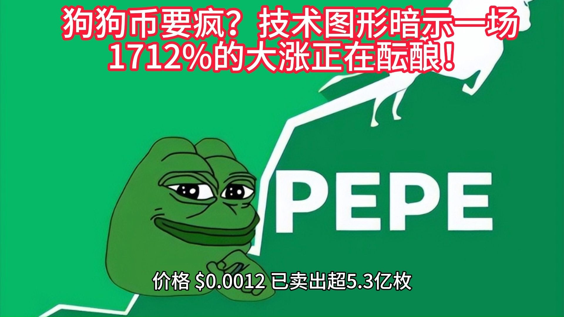 狗狗币投资骗局被揭发，已有超38人被骗！！-KAIYUN SPORTS