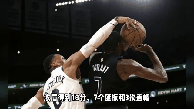 包含詹姆斯重返赛场，险胜首场状态出色，篮网观众沸腾！上演精彩一战的词条-kaiyun